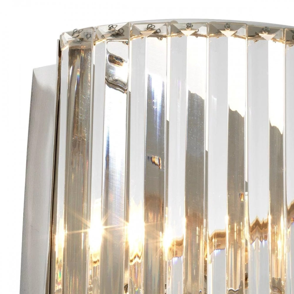 Infinity Wall Lamp