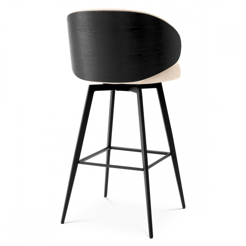 Camerota Bar or Counter Stool
