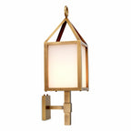 Riserva Outdoor Wall Lamp
